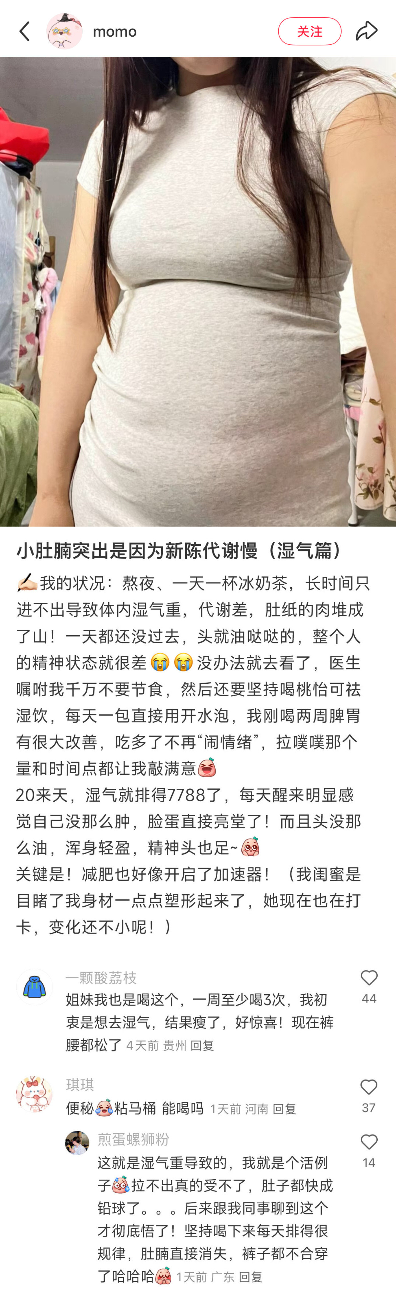 离谱，活了这么多年才知道这些冷知识！！