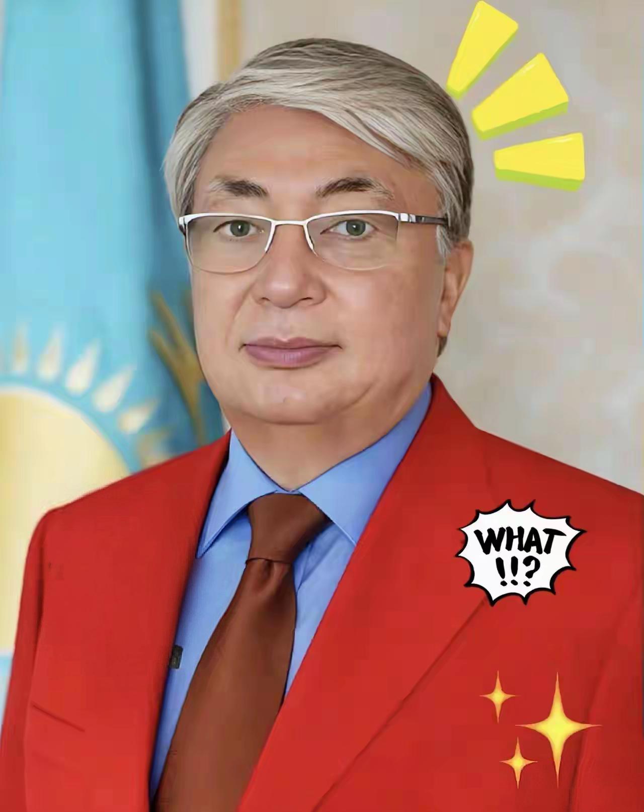 哈萨克斯坦能源部消息，4月1日，哈萨克斯坦能源部发言人塞里克帕耶娃通过电邮宣布