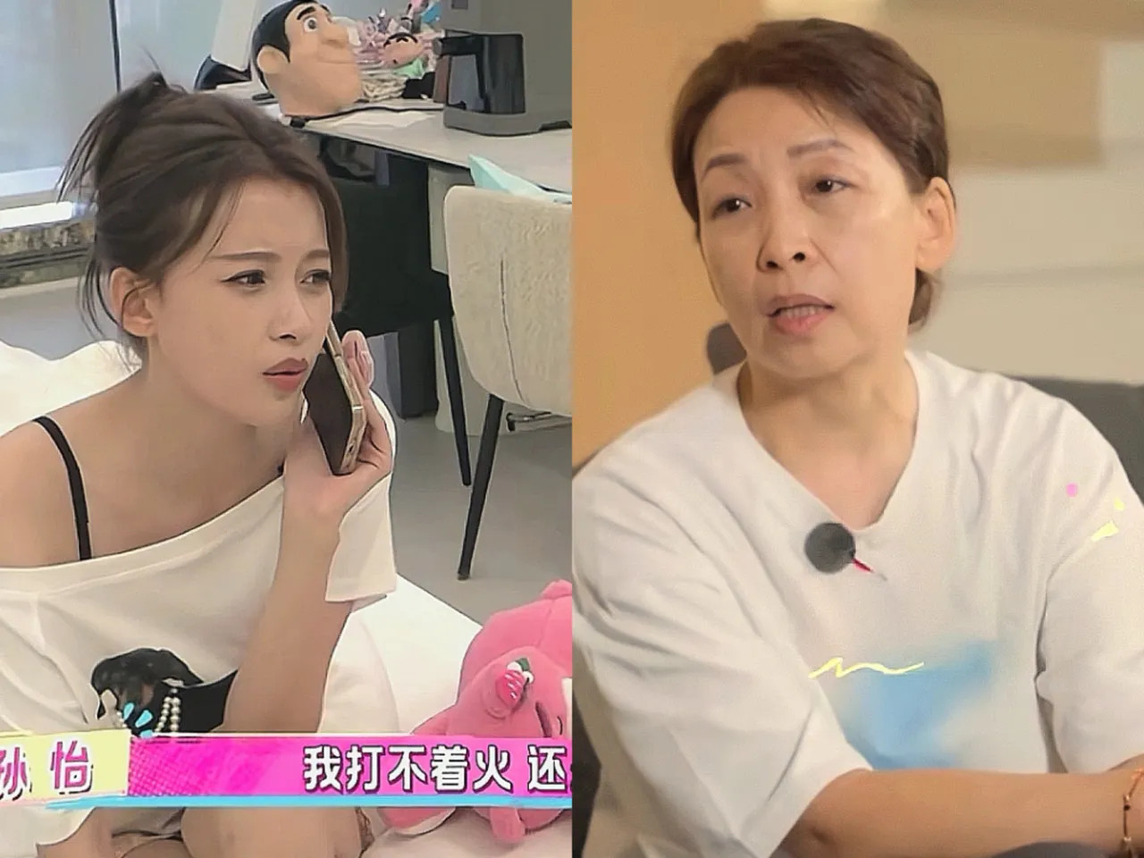 这下孙怡出名了，不仅浙江，全国人民都知道了。孙怡i在节目里，家里燃气欠费了都不知