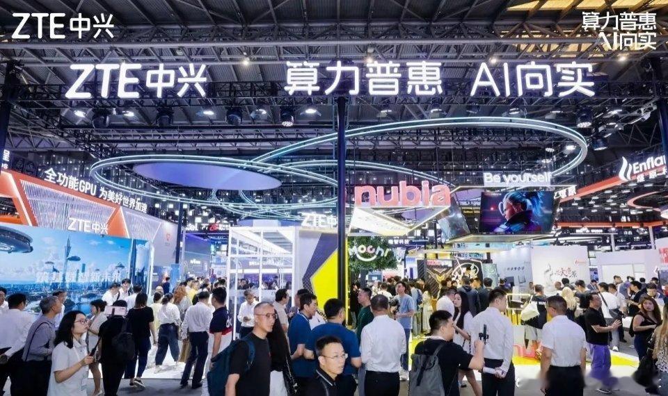 未来科技龙头三家。1、第一，量子科技龙头—国盾量子。2、第二，芯片半导体龙头—中