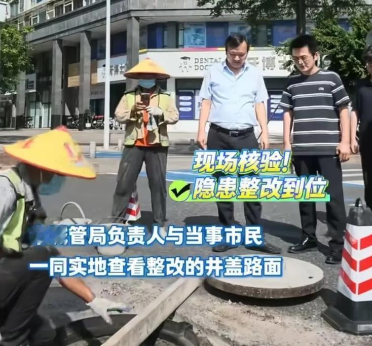 治理反差凸显，不装了！2026年9月22日观察者网报道，广东汕头市民赵先生发现