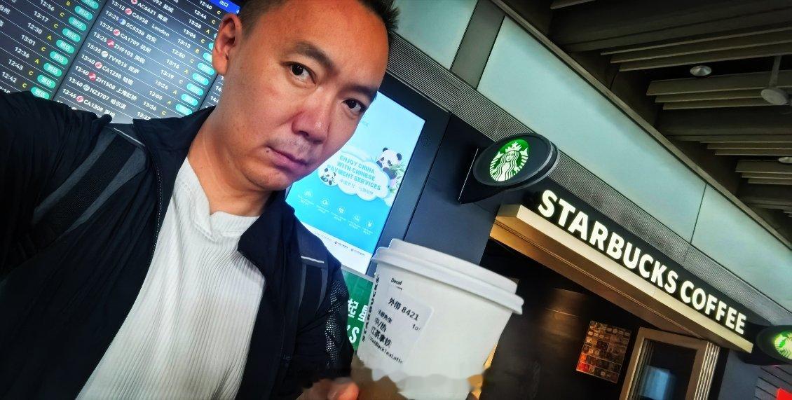 落地调查，星巴克降价貌似降了一点点，日常口粮的话，瑞幸咖啡其实也没问题[抠鼻]