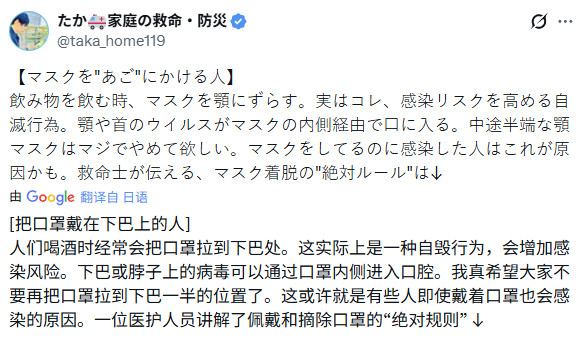 还有绑在手肘上的。