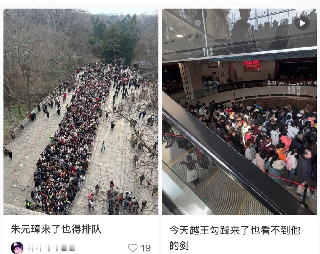 哈哈哈要是真来了，大家会让开的