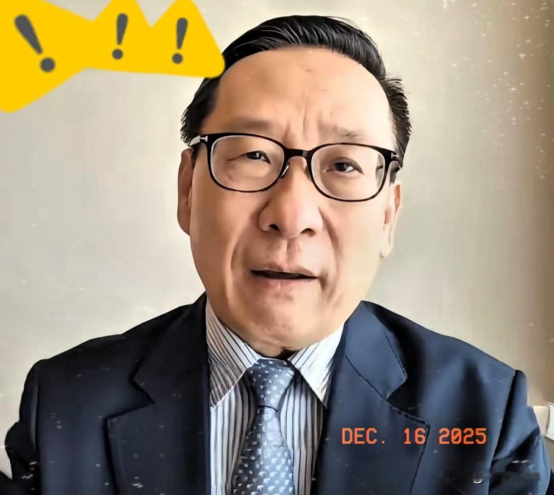 高志凯教授这次直接把桌子掀了！他直言：非洲的白嫖时代必须要结束，中国的援助不是义