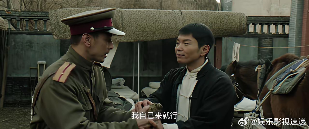 《归队》大结局，最让人意外的不是田小贵打死川野，而是鲁排长的儿子铁梁！他被鬼子砍