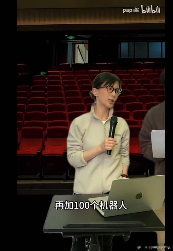 papi酱果然权威，真的全猜对了，怪不得被下架