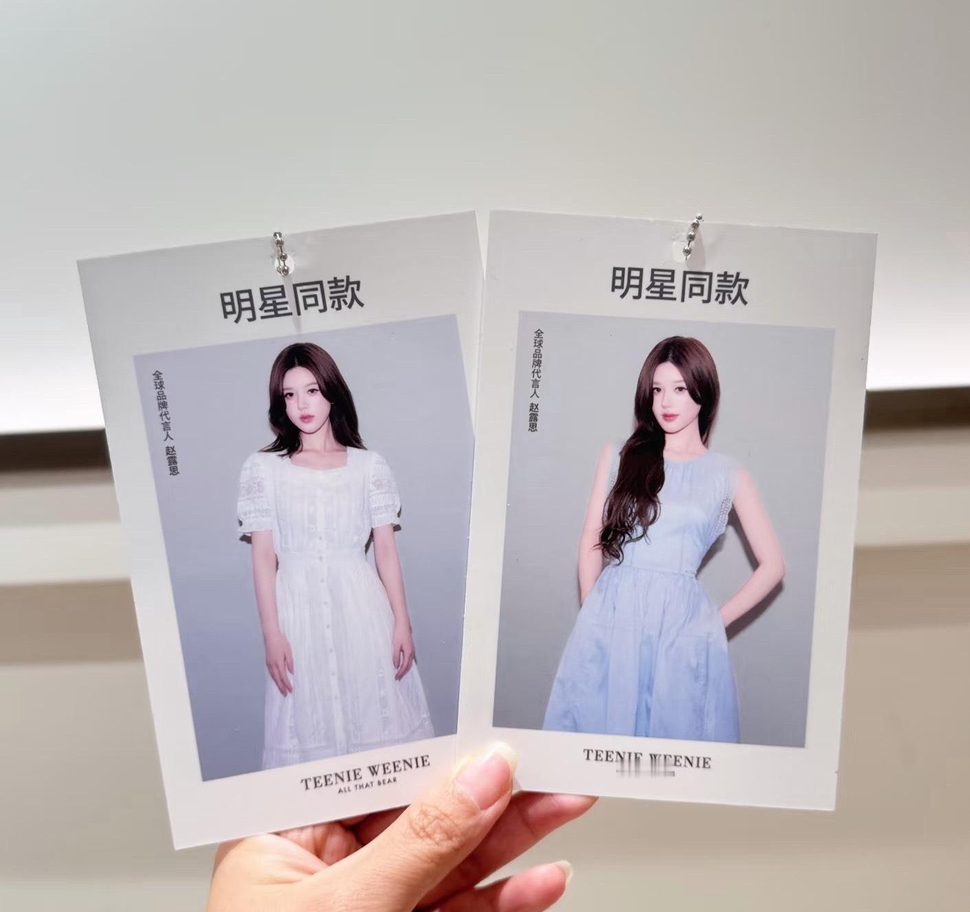 小熊咋这么会拍，露思好漂亮，我还以为是啥老照片，露思在甜妹氧气赛道真的无人能敌…