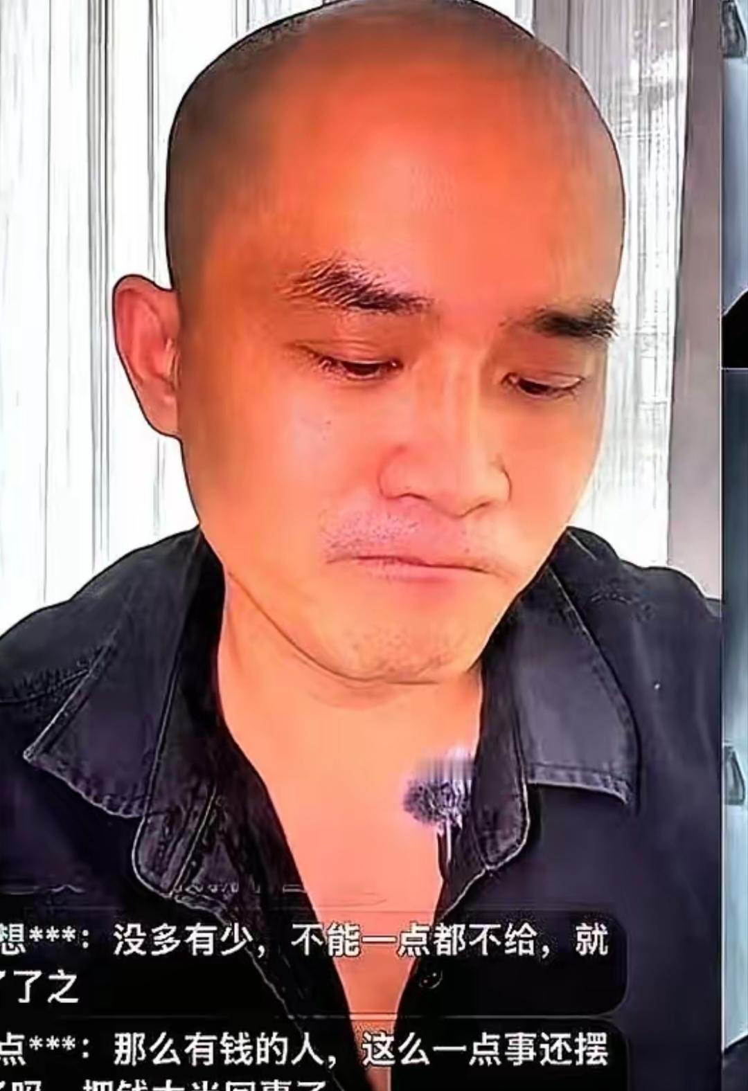 平台还是出手了封了古柯的大号这男人现在啥都不干，就每天开直播聊自己跟刘晓庆的