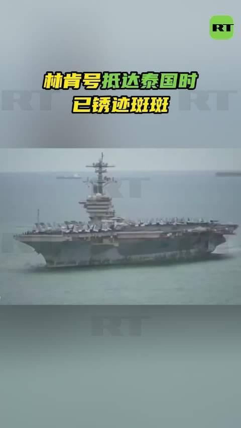 9月3日凌晨，美国大兵在芭提雅打起来了。9月2日刚停靠泰国林查班港，近500