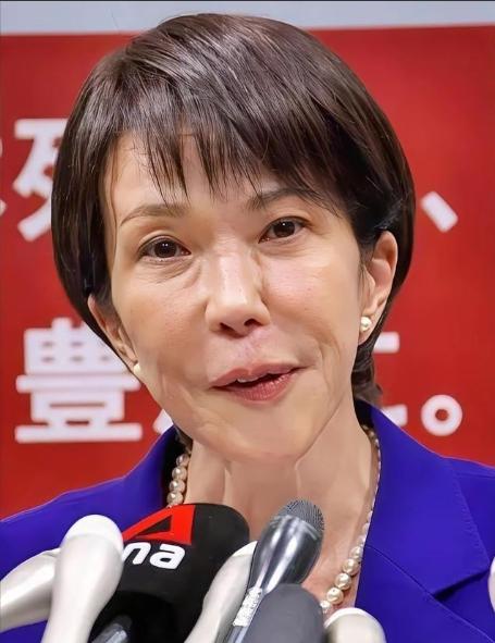 据外媒报道，日本首相高市早苗近日宣称：她将参加今年11月在中国深圳举行的APE