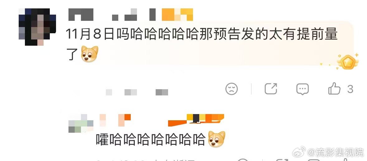 刘涛什么综艺节目预告需要提前三个月发刘涛什么综艺节目预告需要提前三个月发？刘涛新