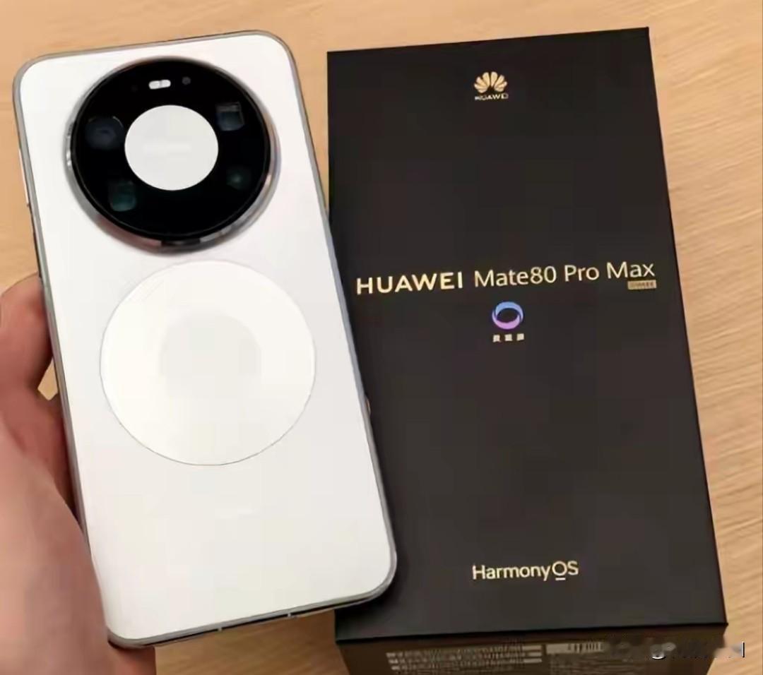 历代MatePro起售价：Mate40Pro：6499元（8GB+128G