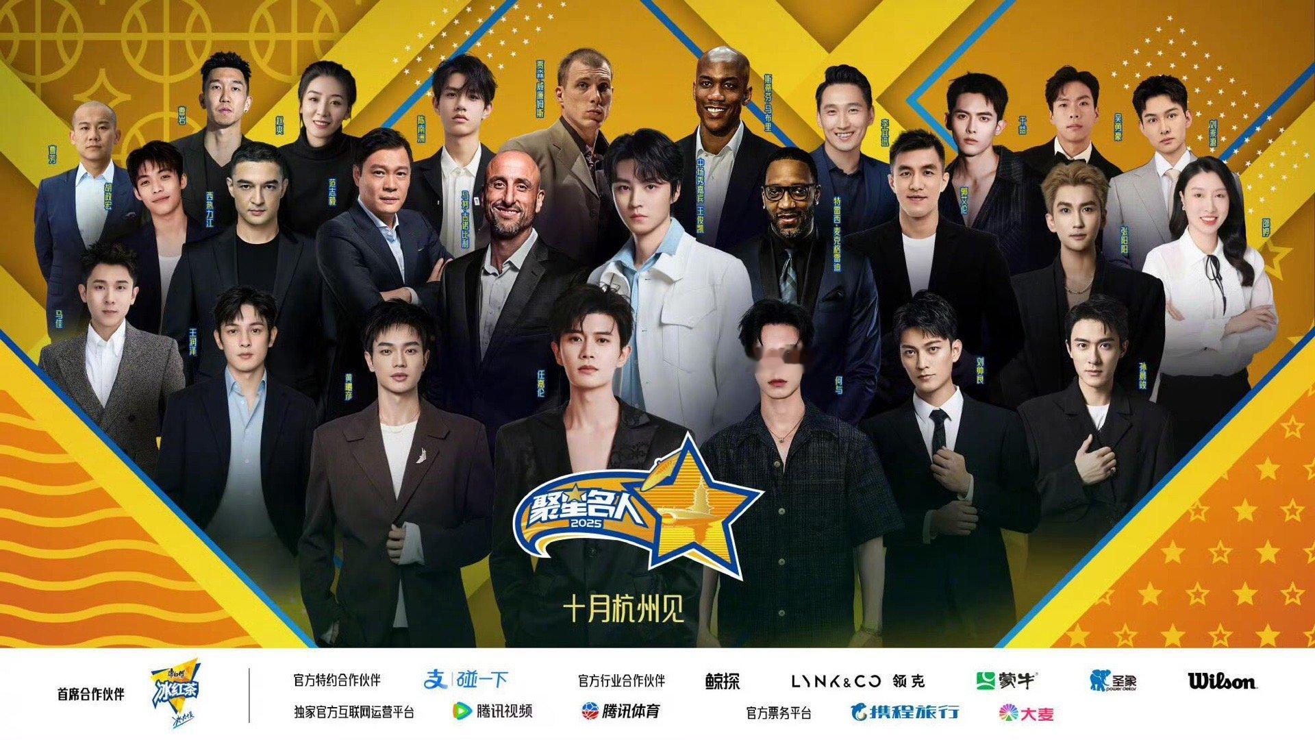 王俊凯只是年纪小，咖位不小的​​​