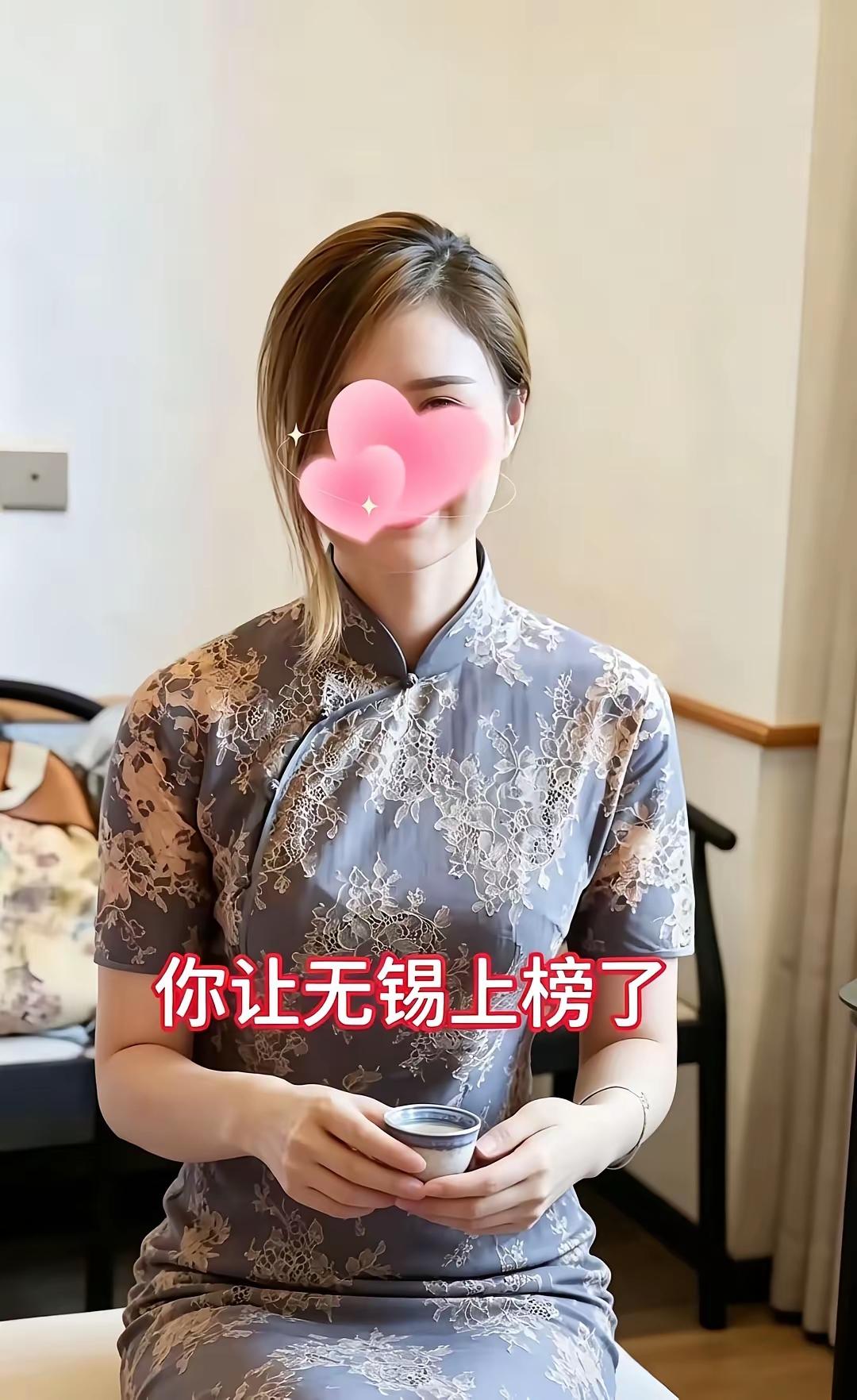 说实话，看完无锡曹三那事的照片，我愣了一下——这长相，怎么跟我一个远房亲戚家那位