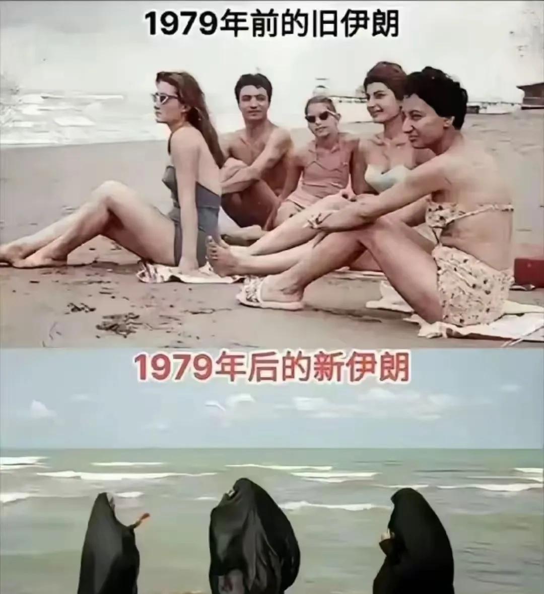 1979年之前的旧伊朗，女性穿衣风格如此开放？在我们的认知里，全身被黑袍遮盖，