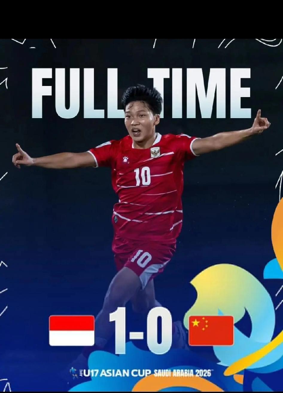 100%的人都没想到，u17国足0：1爆巨冷输给印尼队。此前印尼邀请我u17