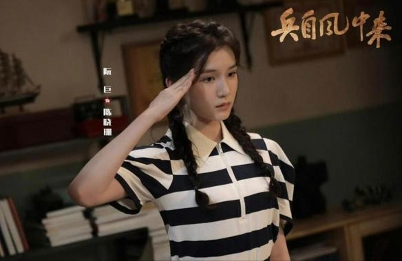 阮巨新剧出演兵自风中来演李幼斌女儿陈晓珊的那个姑娘才26岁，原来她是陈思诚交往了