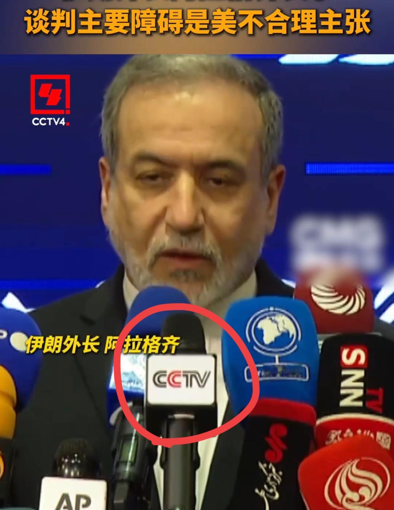 美国在中东准备了航母舰队，战斧导弹，隐身机群，驱逐舰队，而伊朗只准备了两样东西，