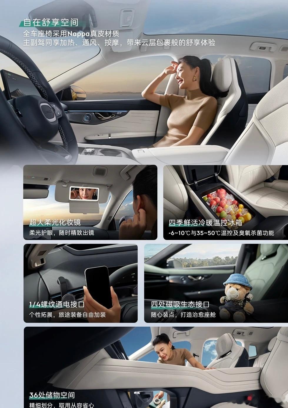 贴地飞行领克07GT上市14.58万起一台14.58万的车，凭什么改变我的生