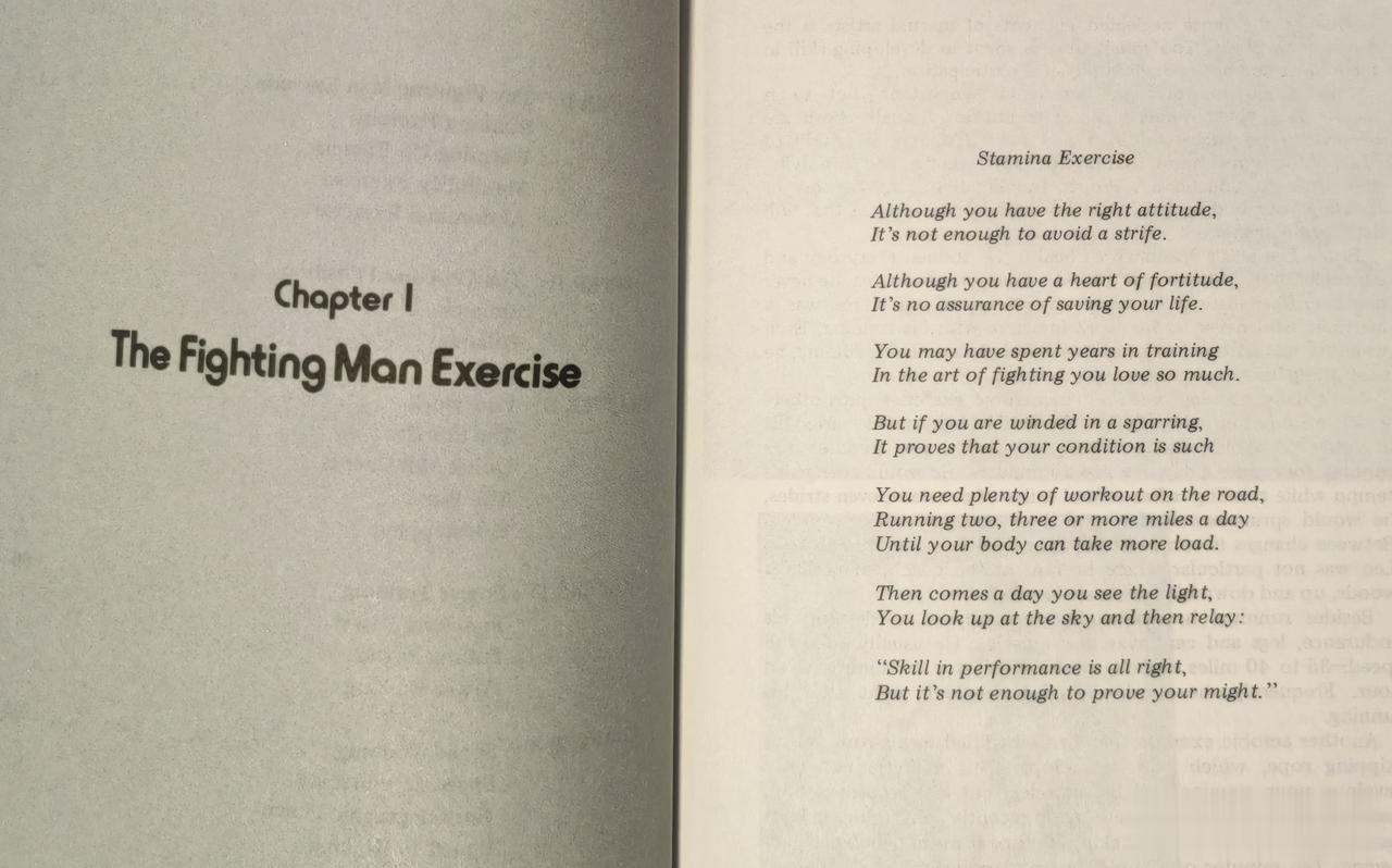 ChapterITheFightingManExercise第一