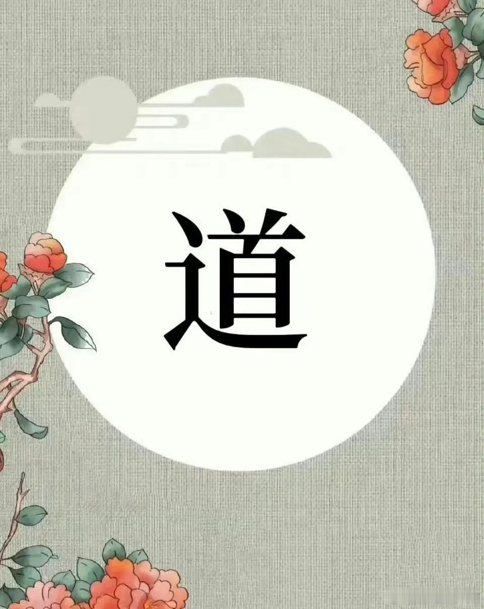 年柱代表一个人的早年，也代表祖上、家庭、出身环境带来的先天资源。红鸾落在这里，等于说婚姻的从出生那一