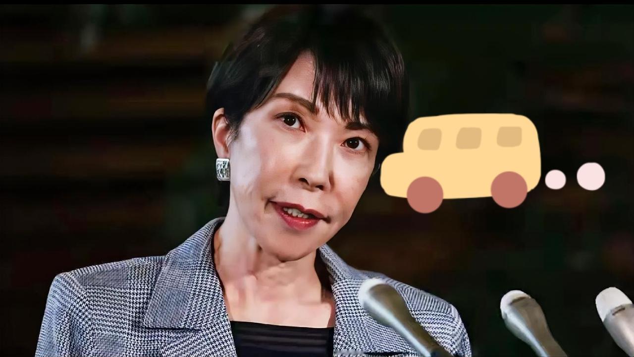 高市顶不住了，大选失败就辞职，新首相浮现，曾高价买“钓鱼岛”高市早苗因执