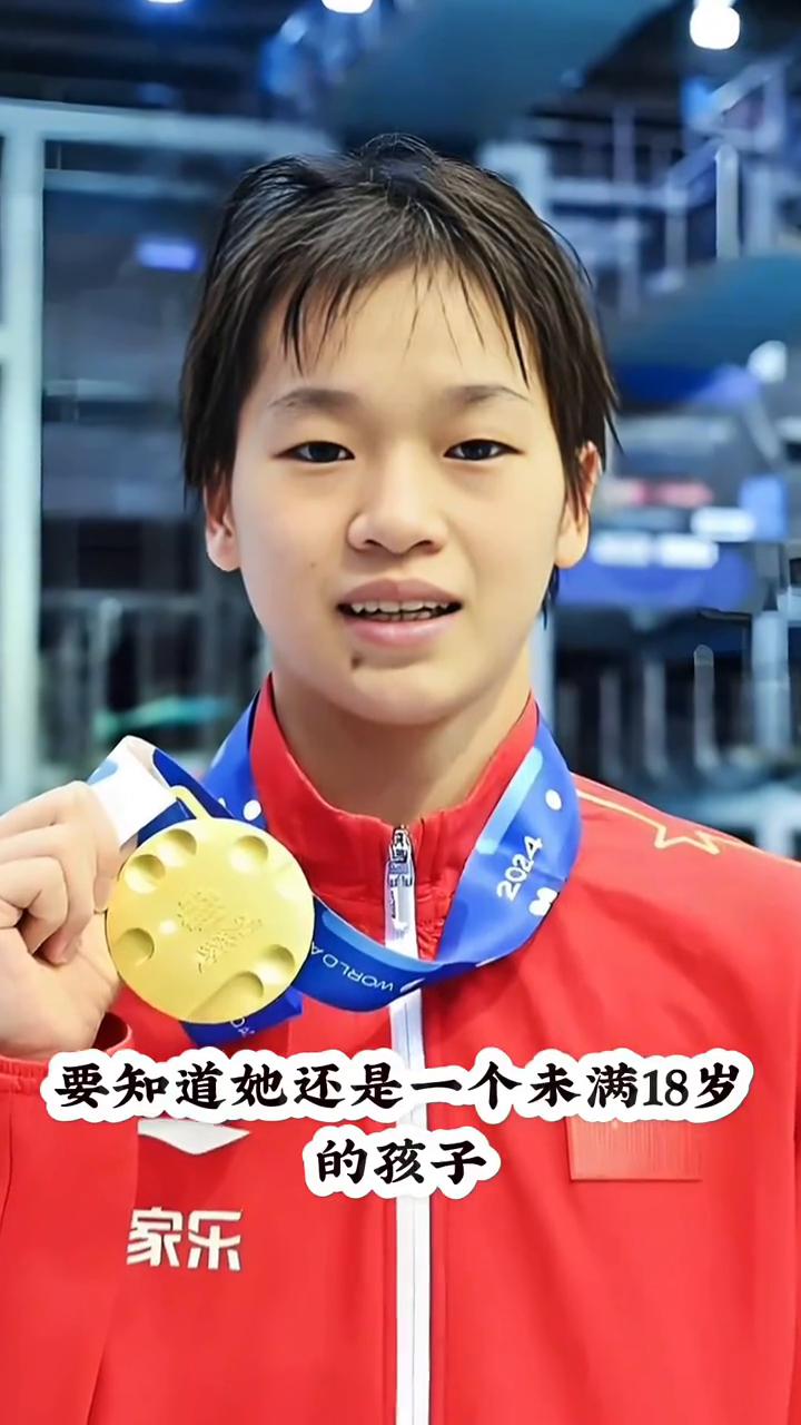 为母校捐款70万，全红蝉。真的想不到，奥运冠军全红蝉小小年纪竟然默默的为她的母