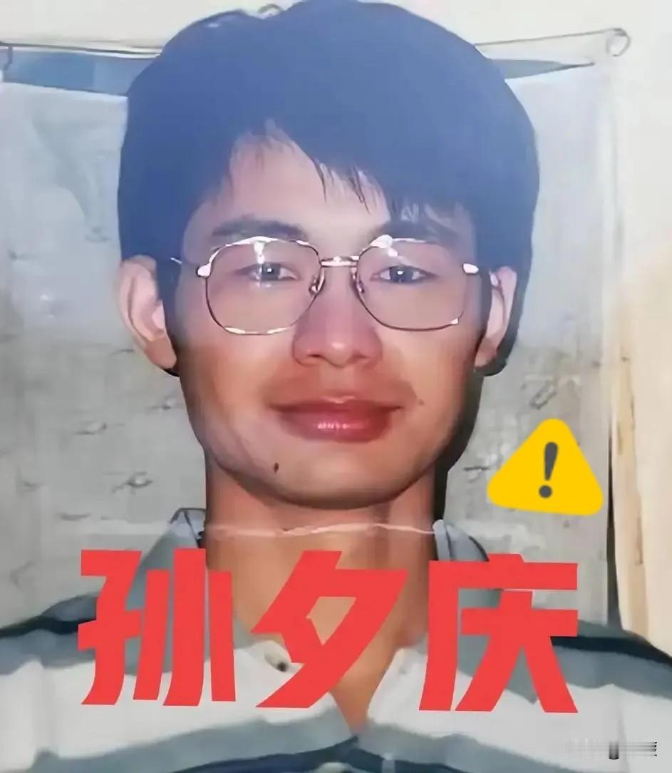 关押1277天终判无罪！清华博士索赔2亿仅赔54万，道歉真的能抹平一切吗2