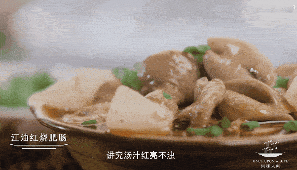 食养中原高血脂不能多碰的10种食物1、肥肉2、油条3、腊肉4、腊肠5、