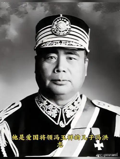 冯玉祥为何要烧少林寺？ 1948年秋天，一艘从黑海驶往中国的轮船突发火灾，船