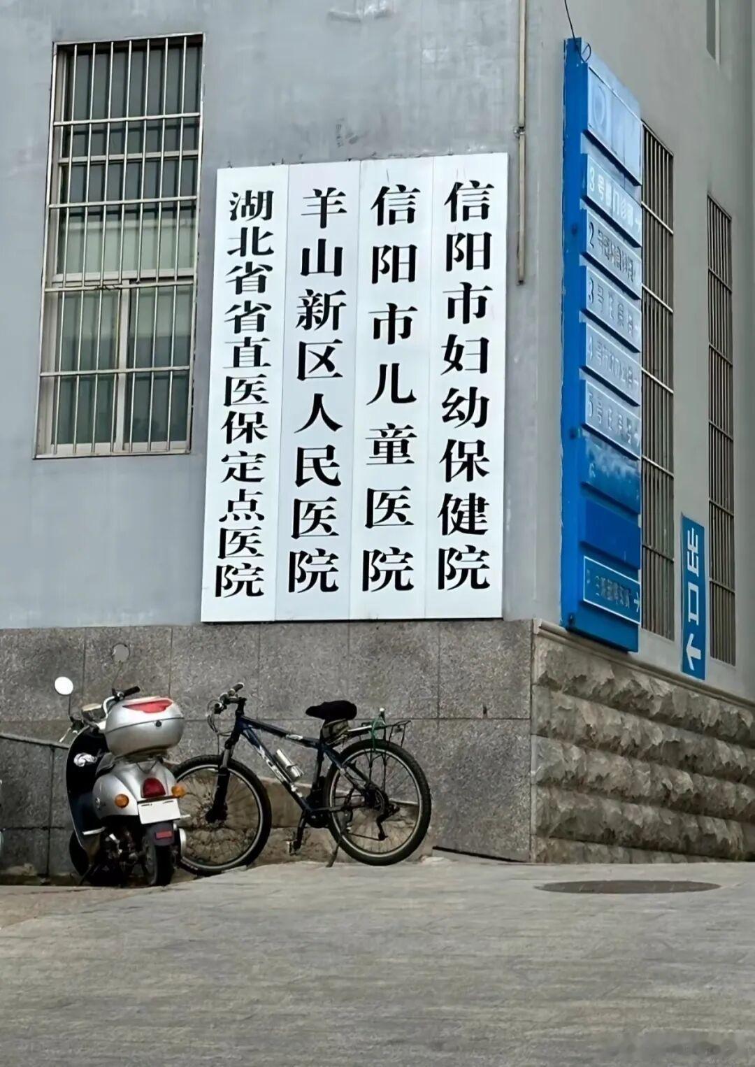 一家亲，都市圈。河南省南部5个地级市的普速铁路，整体都归武汉局管辖。信阳站、驻马
