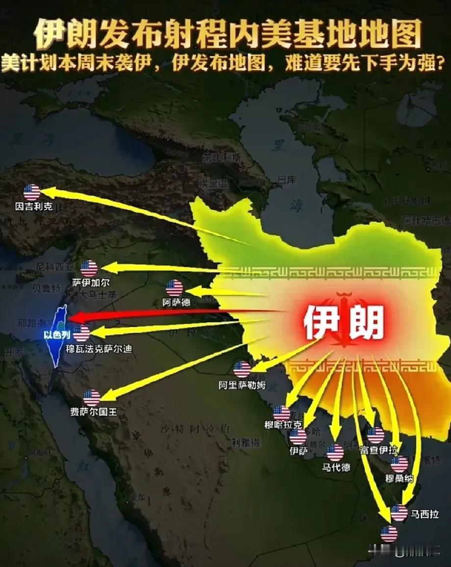 美国敢动手，先拿以色列祭旗？伊朗这招“围魏救赵”让中东局势彻底看不懂了狠话放