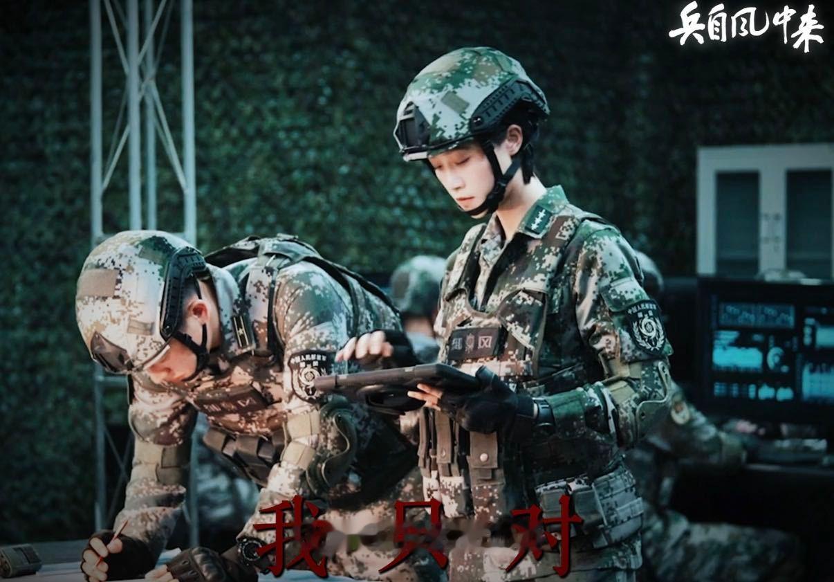 蓝盈莹这是演了个豆包吗蓝盈莹新剧演了个豆包谁懂把蓝盈莹和豆包拼在一起的震撼感！