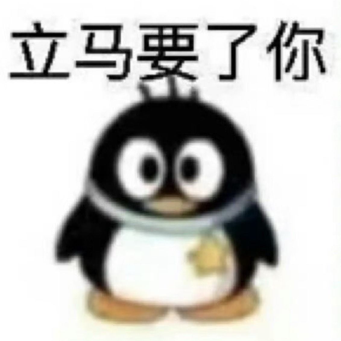 朱志鑫扔下两张图就跑，留我们一群人团团转🙂