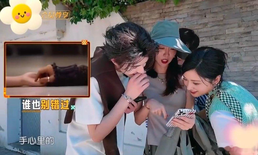 黄晓明有人在背后蛐蛐你中餐厅谁懂啊！看姜妍沈月他们偷偷“蛐蛐”晓明哥名场面，比