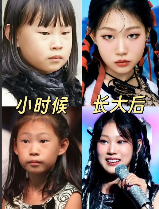 小沈阳的闺女沈佳润在她爹演唱会当嘉宾我没多羡慕她在韩国出道心里也没啥波澜，但