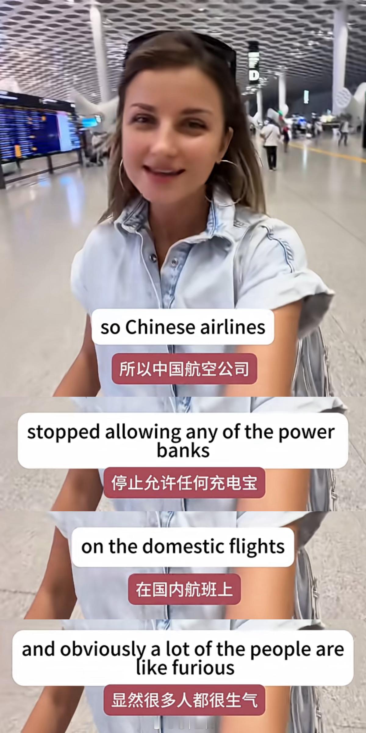 老外在玩流量和制造矛盾这个点上还是比咱们6多了​​​