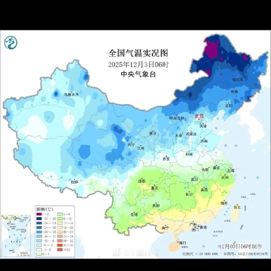 速冻模式全开！北方今早迎下半年“最冷暴击”是谁今早推开窗，被寒风冻得打了个