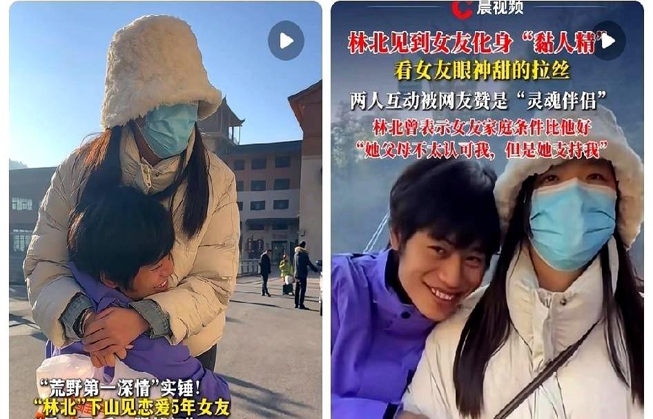 这荒野求生节目太会整活，赛程中途安排休整，大家住别墅喝咖啡原来这是腾讯视频《