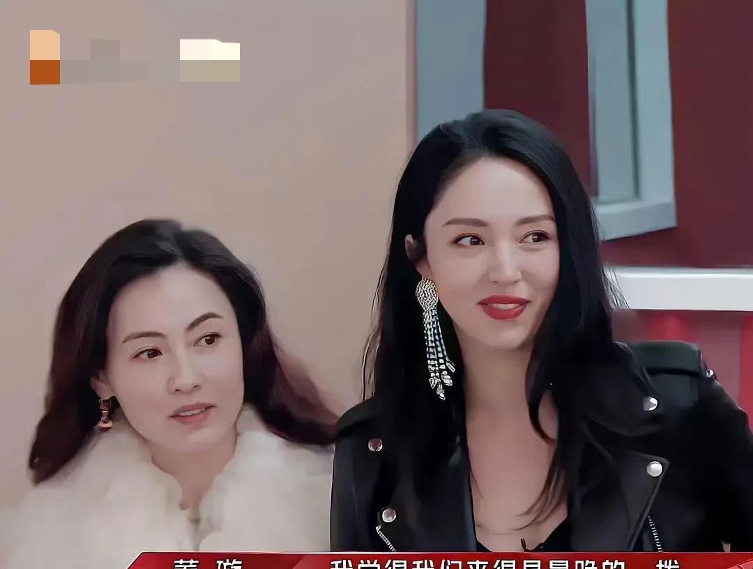 女人过得好不好全写在脸上！董璇和张柏芝两人仅相差一岁，但给人感觉10岁之差！