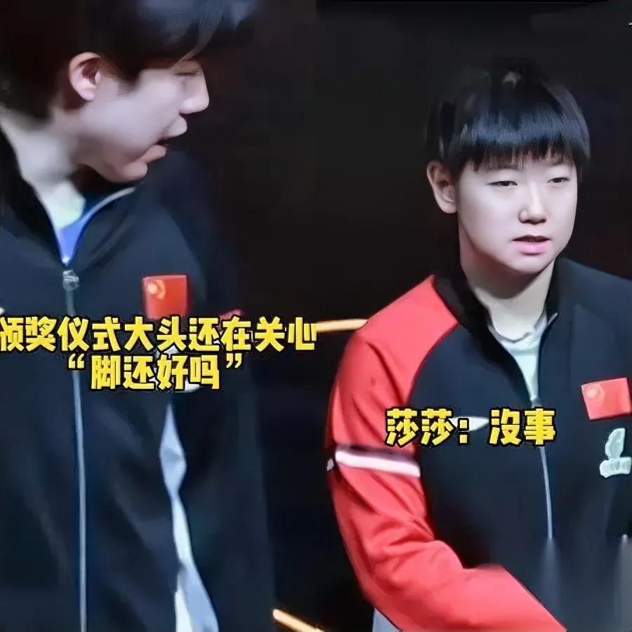 昨晚看比赛哭到凌晨王楚钦的球路我越看越心里发闷——他平时爱拼的“一把过”