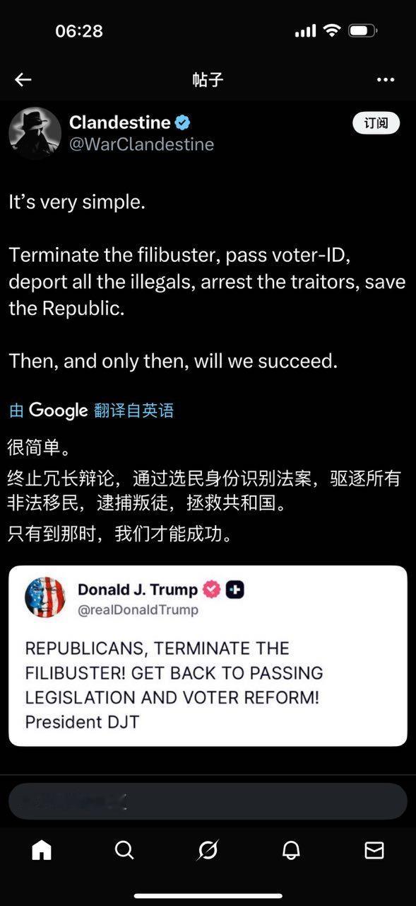 如果没有鬼，为什么阻挠选民身份识别？这么一个常识需要用“我有规章制度，我有严格的