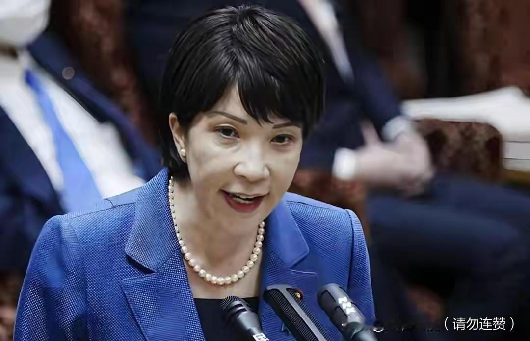 日本政坛彻底乱了！在野党集体发难炮轰，高市早苗怕是要提前下台；日方还有人盼着中国