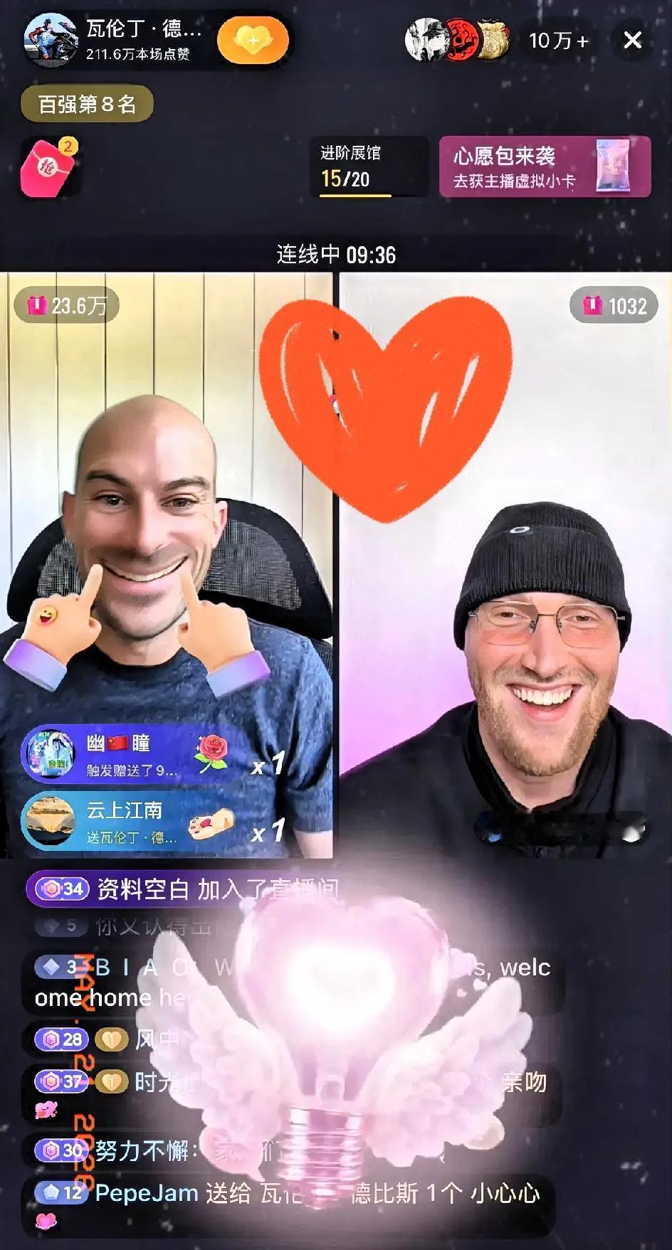 德比斯这人气真不是盖的，刚才看他首秀直播，那礼物刷得我眼都花了。也就不到十分
