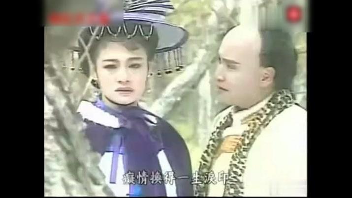 雪山飞狐主题曲简谱_雪山飞狐简谱(2)