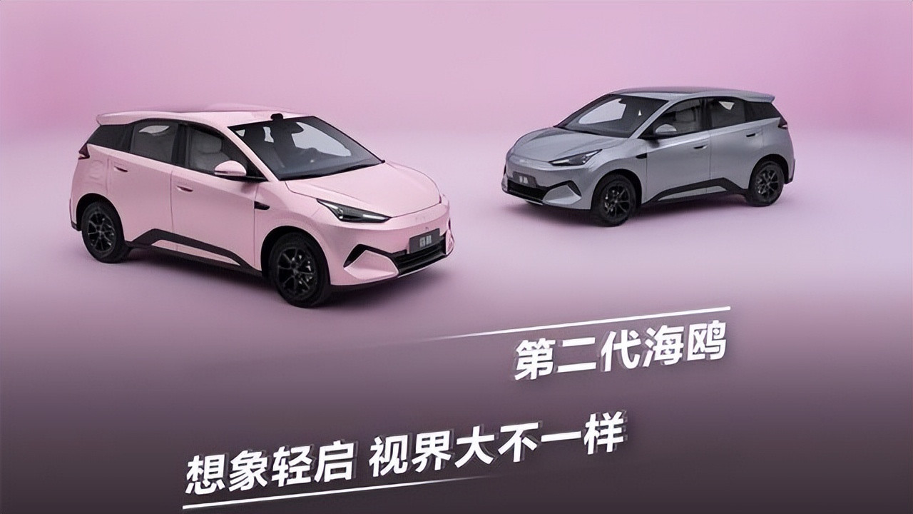 第二代海鸥权益价6.29万起, 6-10万买代步车值得推荐吗?