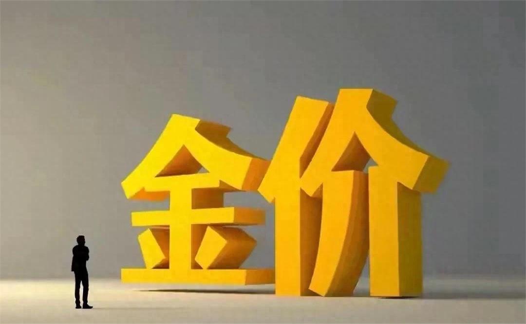 金饰克价直接冲到1607元，一天猛涨27块，这行情真的看懵所有人！国际金价连