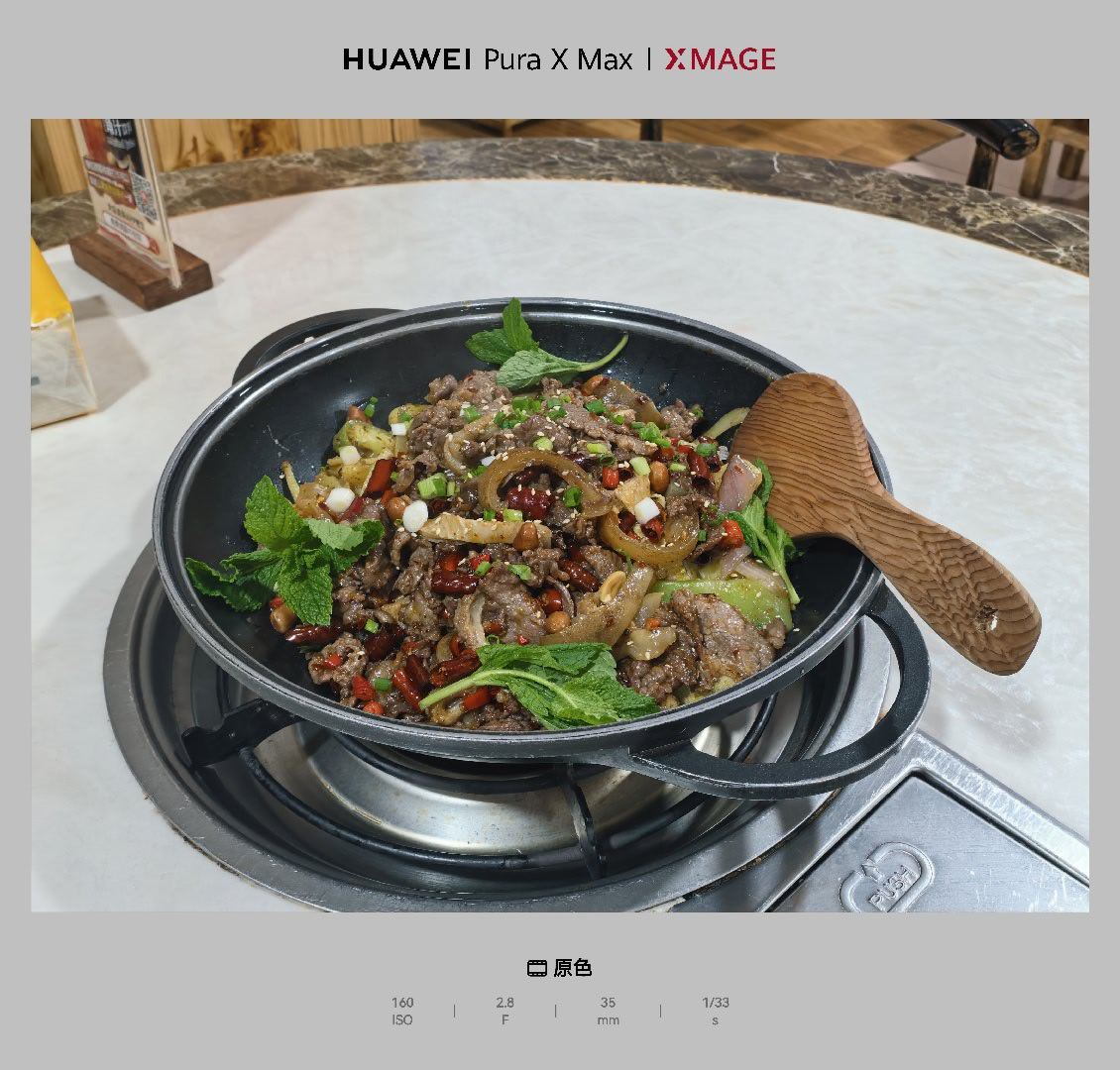 好吃！肉超嫩！现切现炒，无敌爆炸好吃！来丽江兄弟们别错过！勇勇清真牛肉馆～丽江