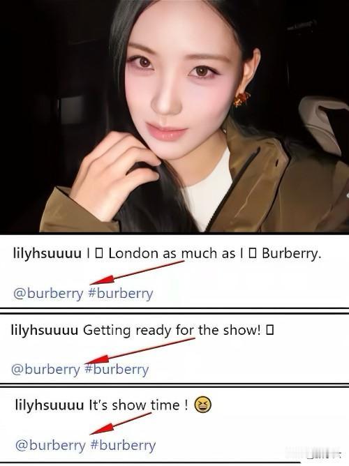 明星扎堆去时装周，小S二女儿这波操作有点尴尬了。别人都是品牌请去的，就她像是自